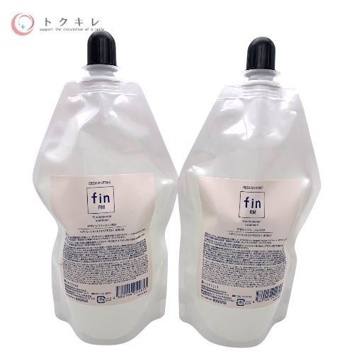 【トクキレ】deartech (ディアテック) デザインフリー フィン fin RM 400ml ヘアトリートメント (ヘアミスト) 2点セット 未開封 ヘアケア