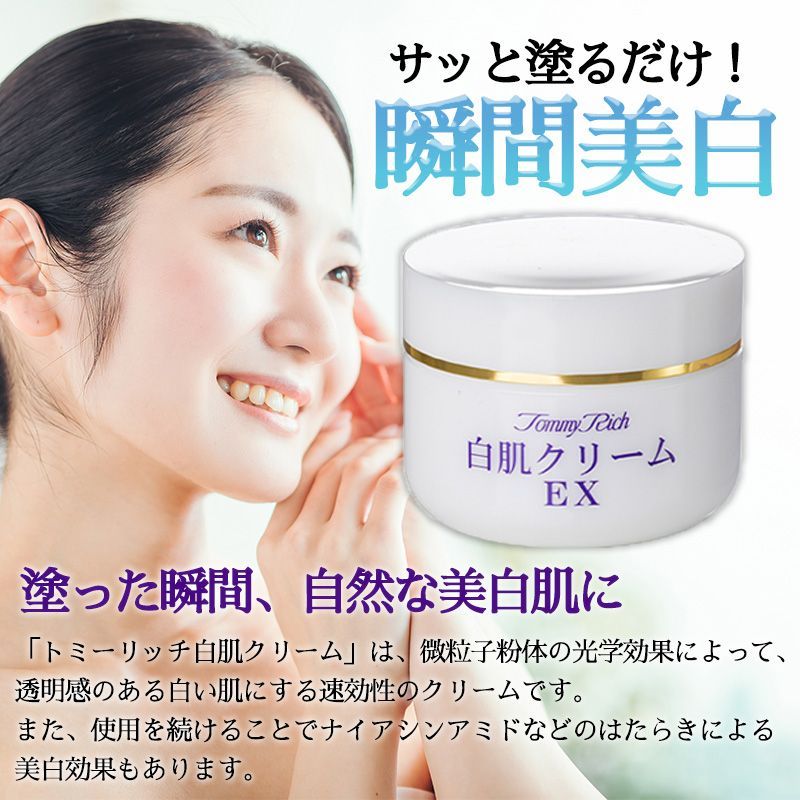 新品SOIGNE デイクリームBD ソワーニュ / ソワーニュ ナイト クリーム