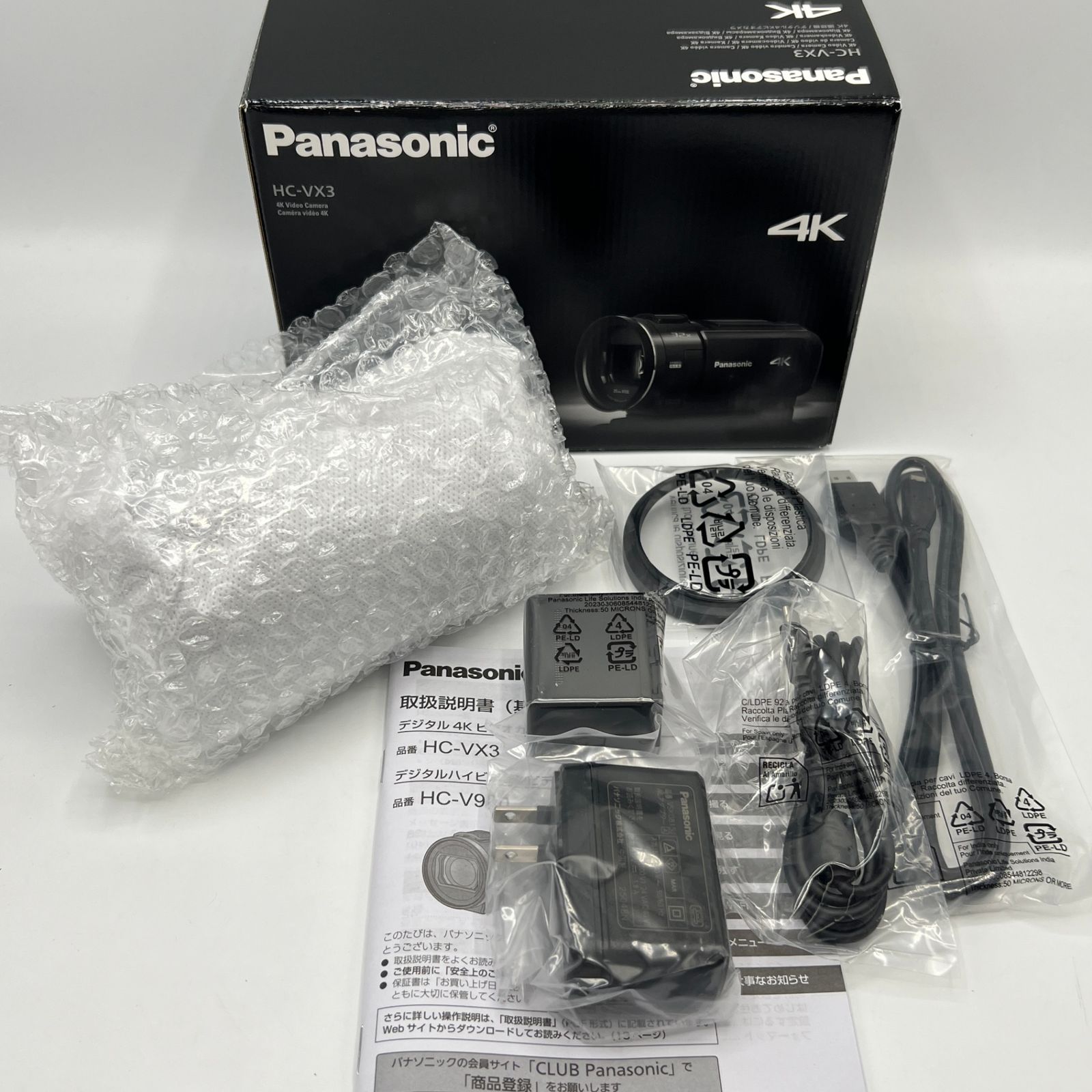 パナソニック HC-VX3-K レザーブラック デジタル 4K ビデオカメラ Panasonic 本体