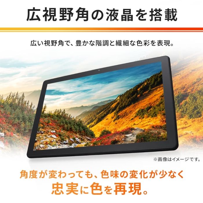 3営業日で発送 IRISOHYAMA アイリスオーヤマ アイリスオーヤマ タブレット 10インチ Wi-Fiモデル Android12 動画視聴 日本語サポート 1280x800 メモリ3GB ストレー CHRISTIANNAURATH_COM_BR