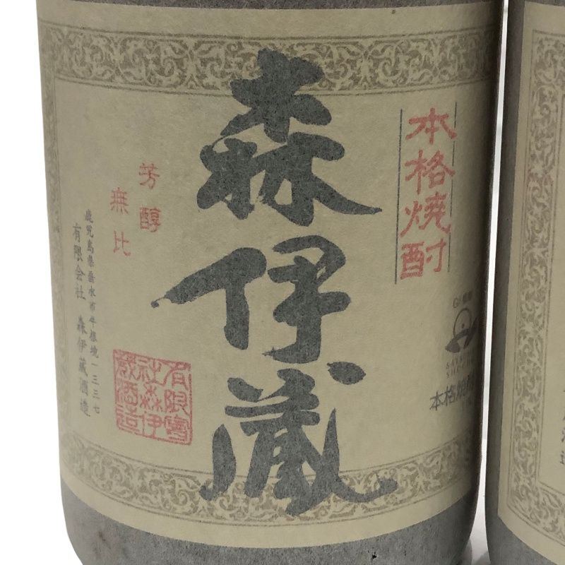 森伊蔵1800ml3本セット 森伊蔵1800ml 3本セット 森伊蔵1800ml3本セット □森伊蔵1800ml 3