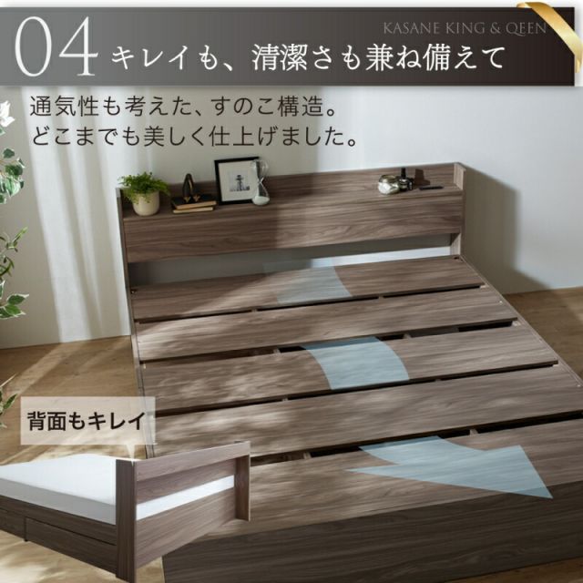 黒 おしゃれ