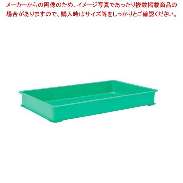 EBM PPカラー番重 A型 特大 グリーン(サンコー製)