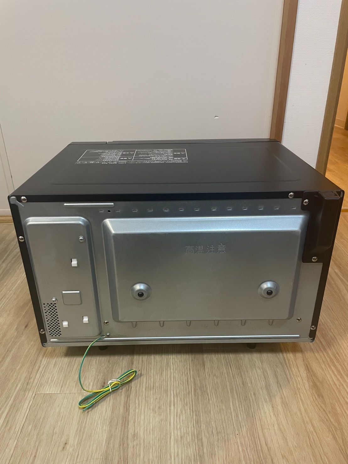 2023年 新型パナソニックNE-MS4B-Kオーブンレンジ26L - メルカリ