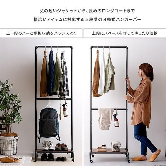 スリム