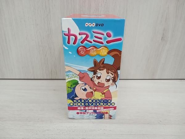 カスミン 愛蔵版 DVD-BOX カスミン 愛蔵版 DVD-BOX NHK - メルカリ