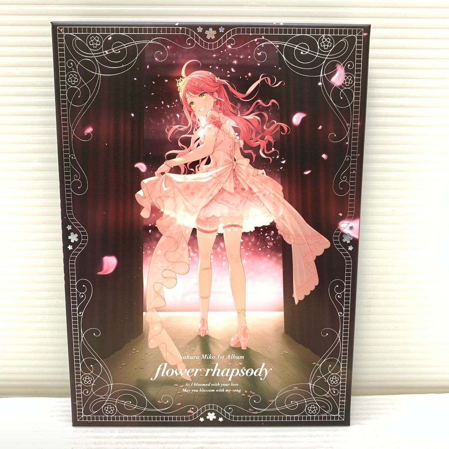 CD ホロライブ プロダクション さくらみこ flower rhapsody 数量 盤 012-250420-cn-22-min