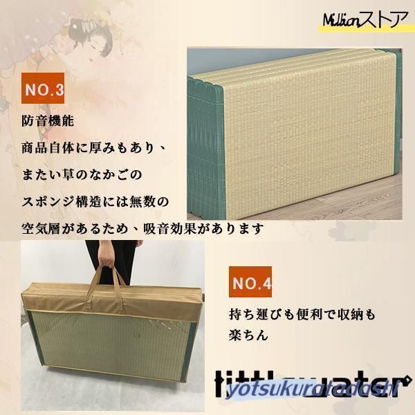 消臭