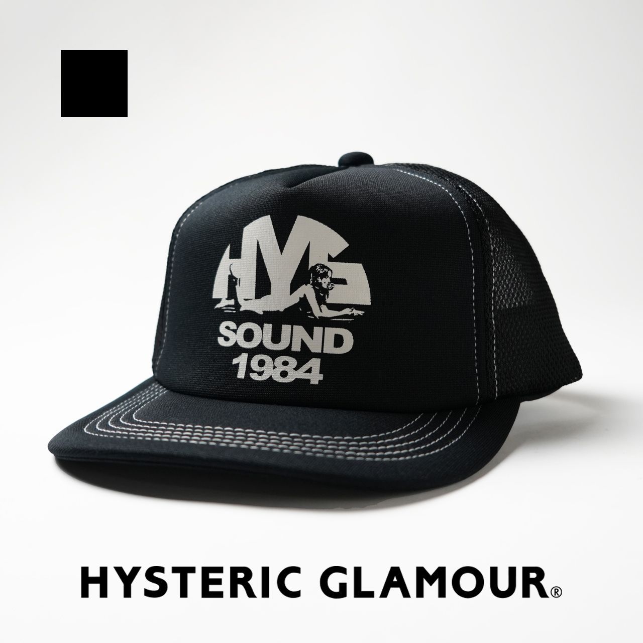 HYSTERIC GLAMOUR ヒステリックグラマー HYS SOUND メッシュ