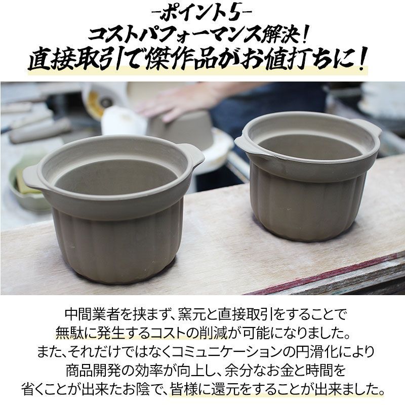キャンプ
