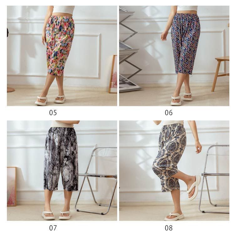 リラックスパンツ