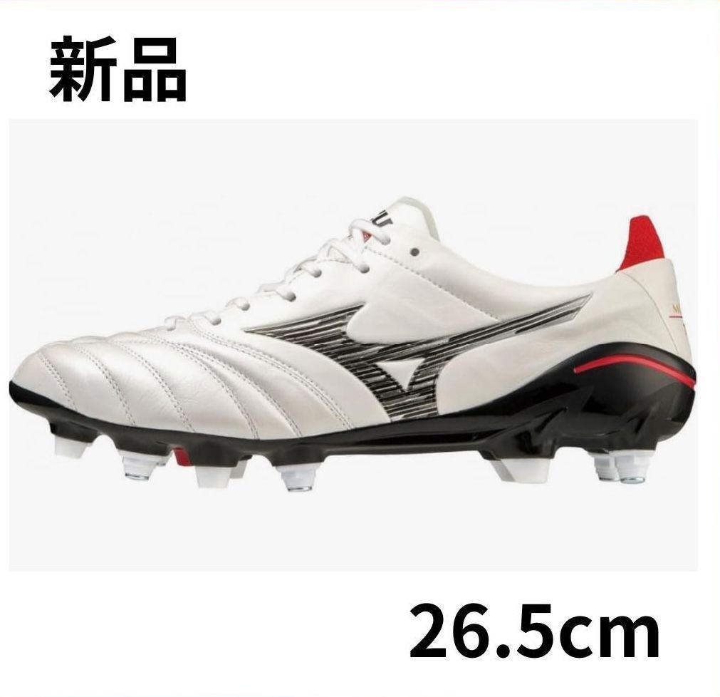 ミズノ モレリアネオ 4 ジャパン MIX 26.5cm モレリアネオ4JAPAN 26.5