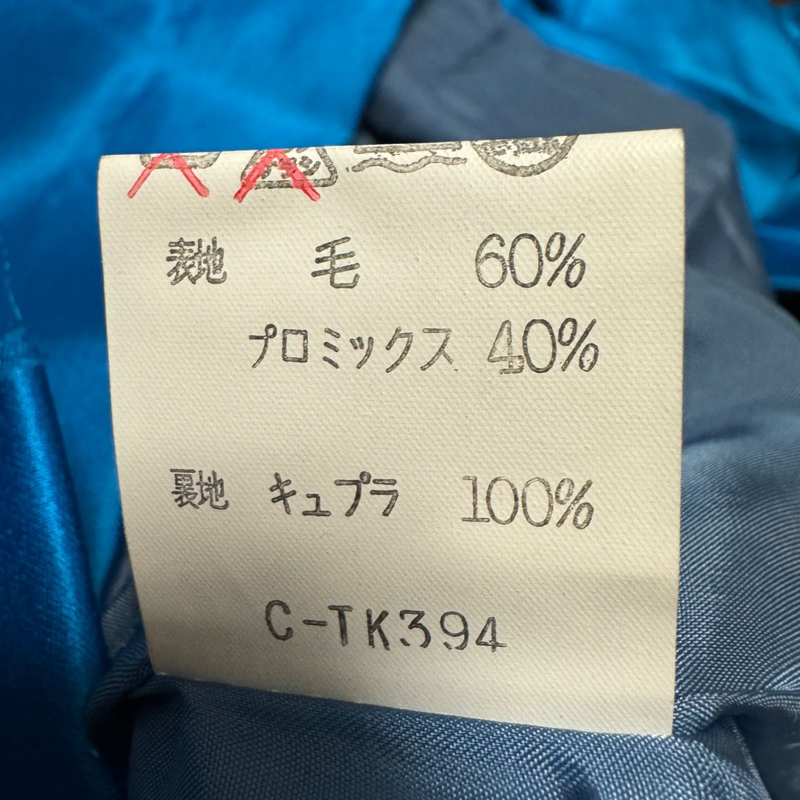 kkzx25r様専用ページ K's-STYLE | お客様のガンダ〇なZX-25Rカスタム車