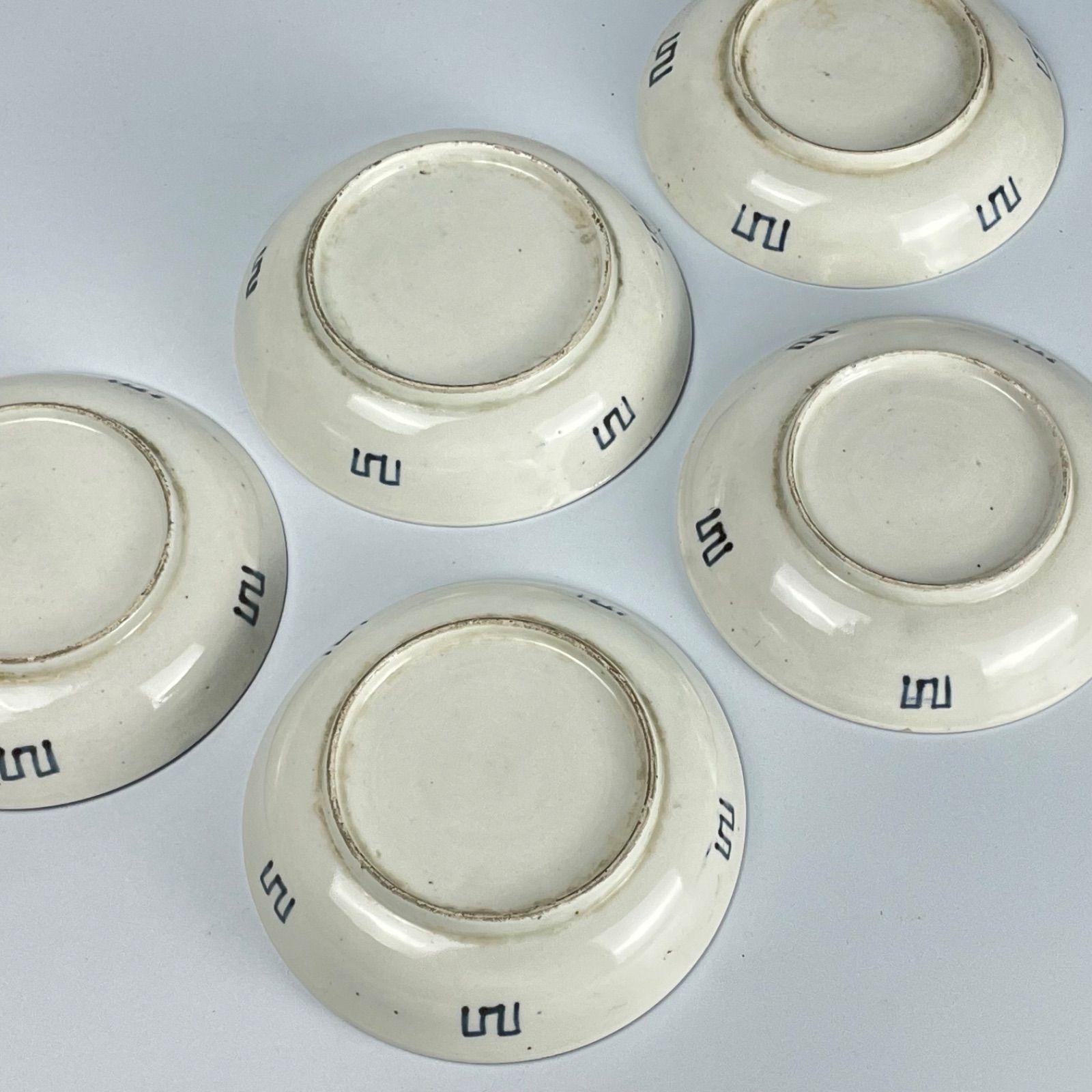 243 染付 伊万里焼 竹林賢人図 古伊万里 骨董 アンティーク 5寸皿 5枚