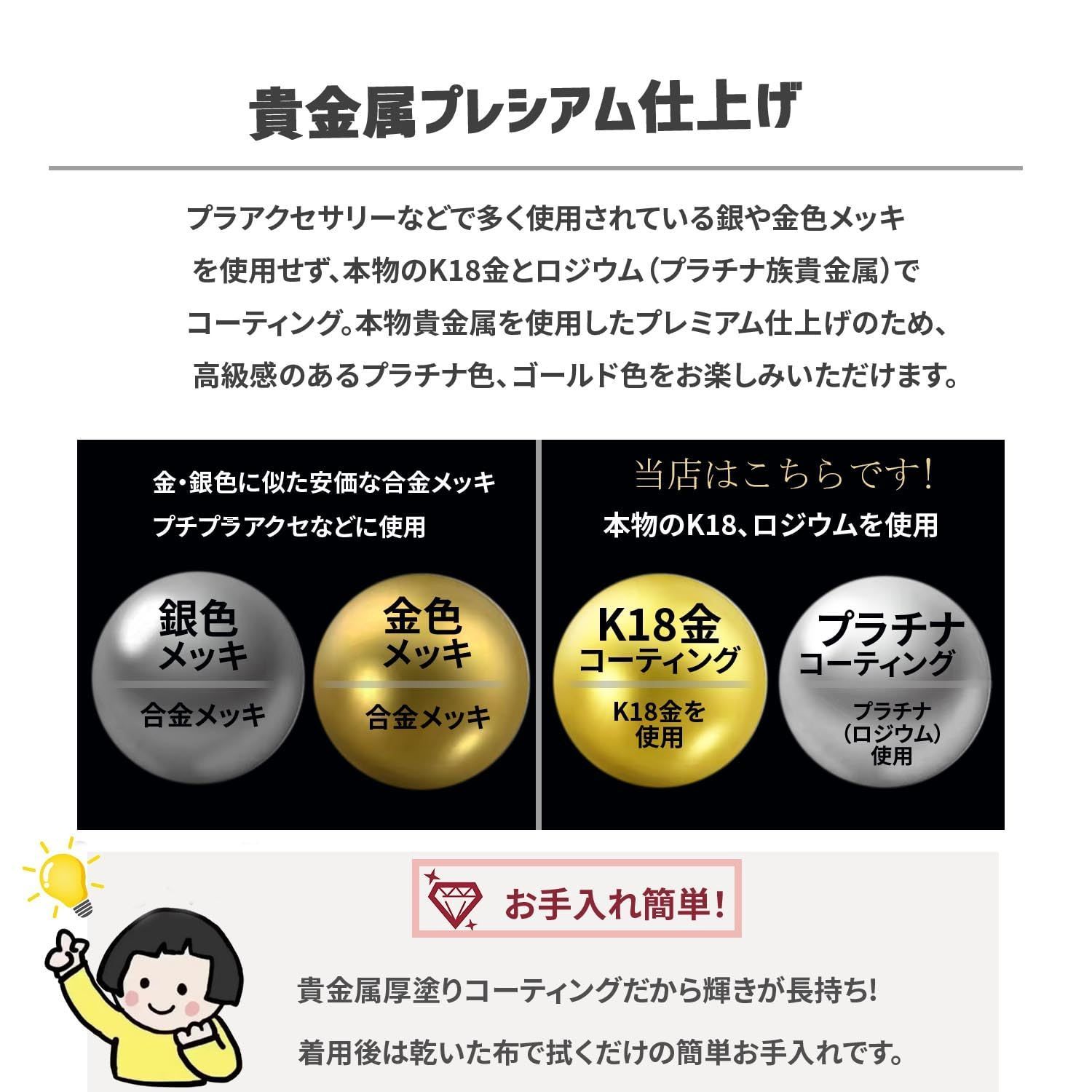 在庫処分】PHNIBIRD 揺れるピアス レディース 人気 ロング シルバー 