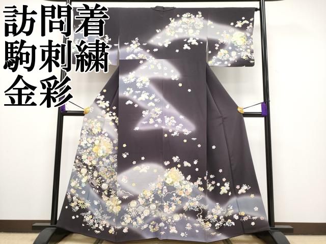 平和屋本店 上 訪問着 駒刺繍 蜀江花丸文 暈し染め 金彩 黒紅色地 CYAA2274s5