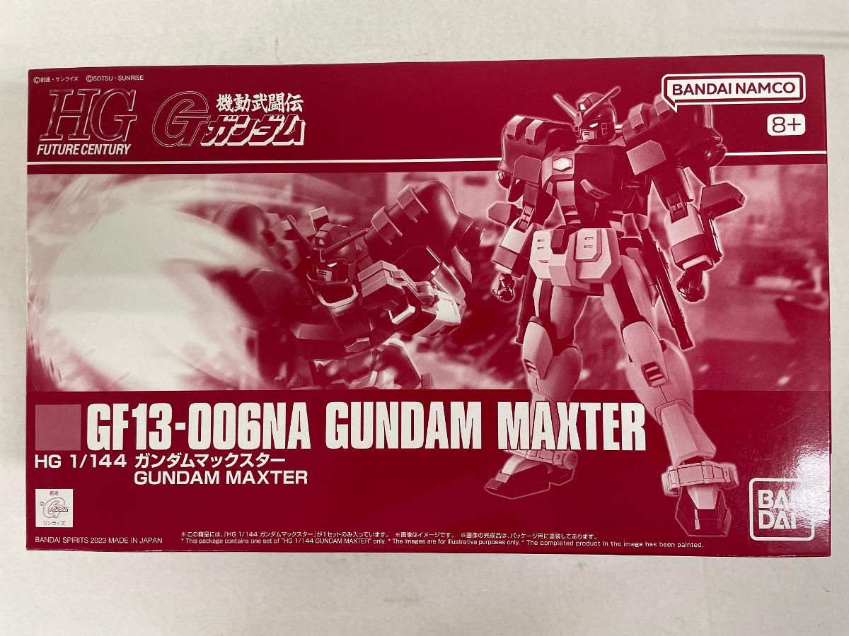 【未開封】1/144 HG GF13-006NA ガンダムマックスター 「機動武闘伝Gガンダム」 プレミアムバンダイ限定