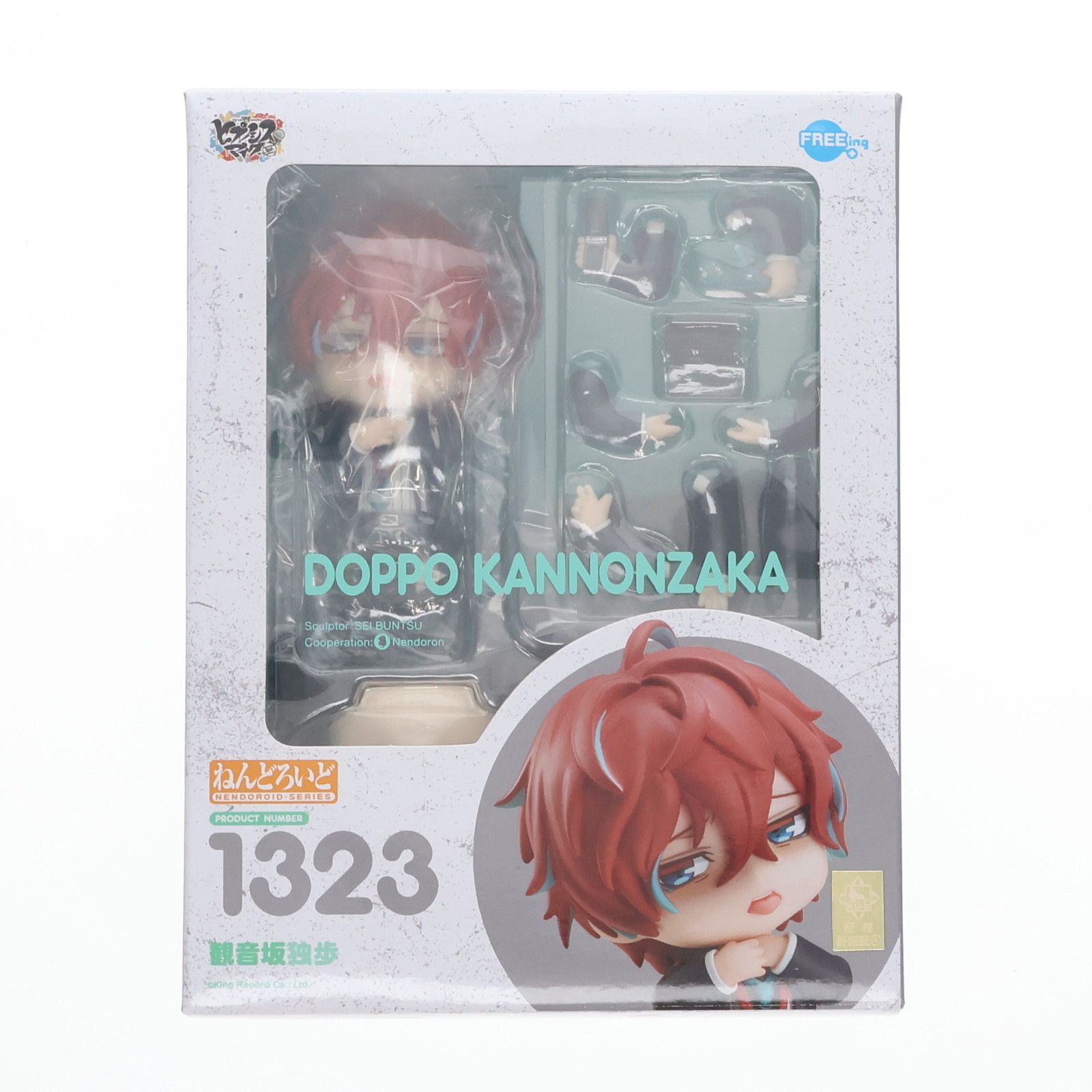 【新品未開封】観音坂独歩 ねんどろいど 1323 GOODSMILE ONLINE SHOP購入特典付属 ねんどろいど 1323 観音坂独歩 コミック・アニメ