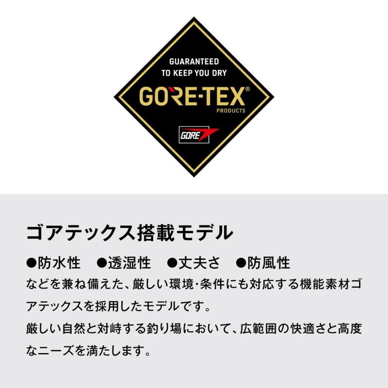 マズメブルー