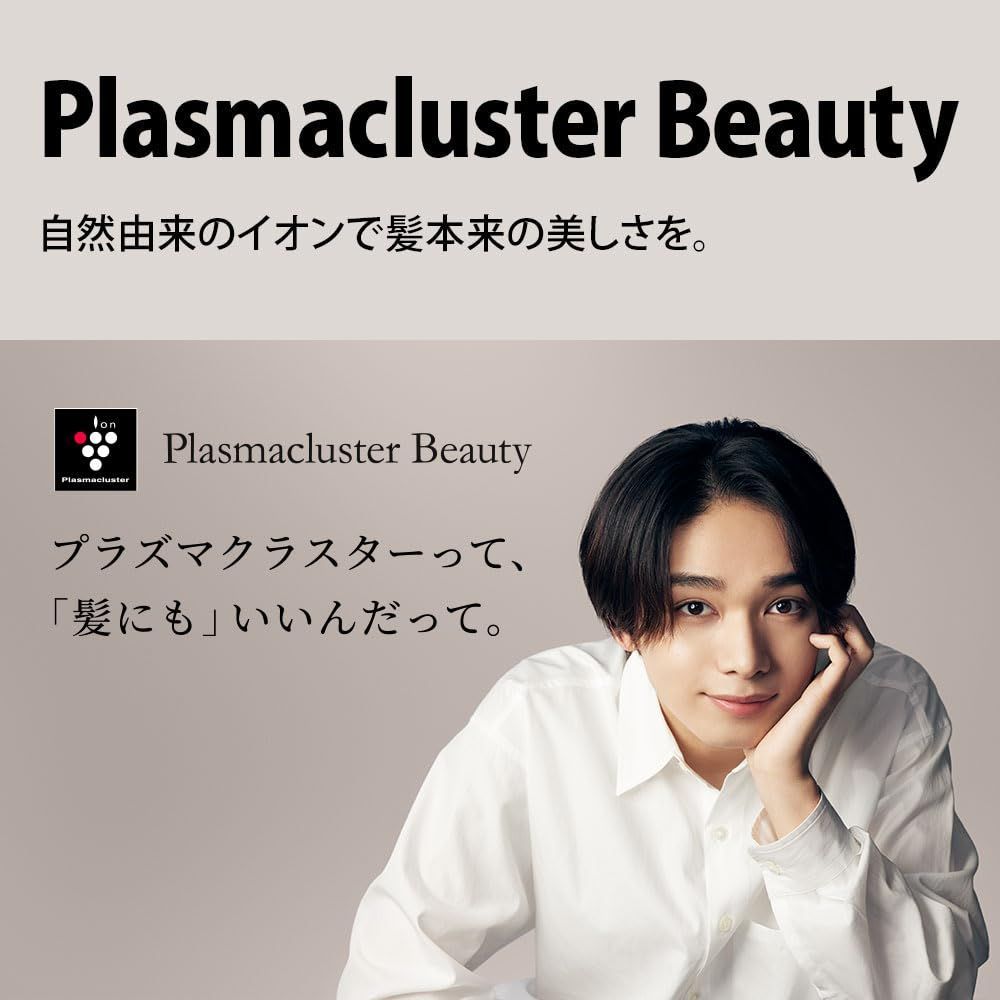 パープル 速乾