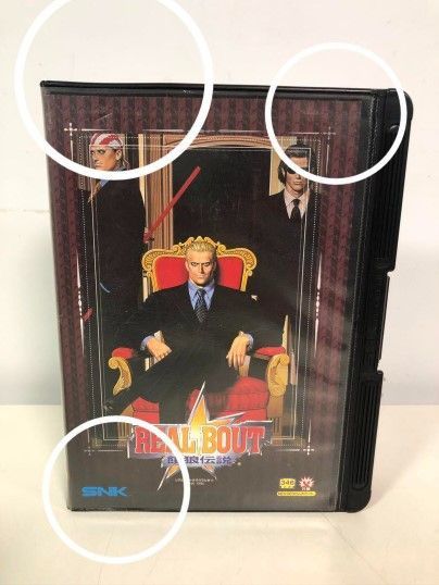 リアルバウト餓狼伝説 NGH-095