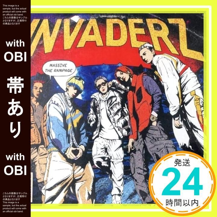 まわるり♥️ 帯あり】INVADERZ(SINGLE+DVD) - MA55IVE THE RAMPAGE [CD