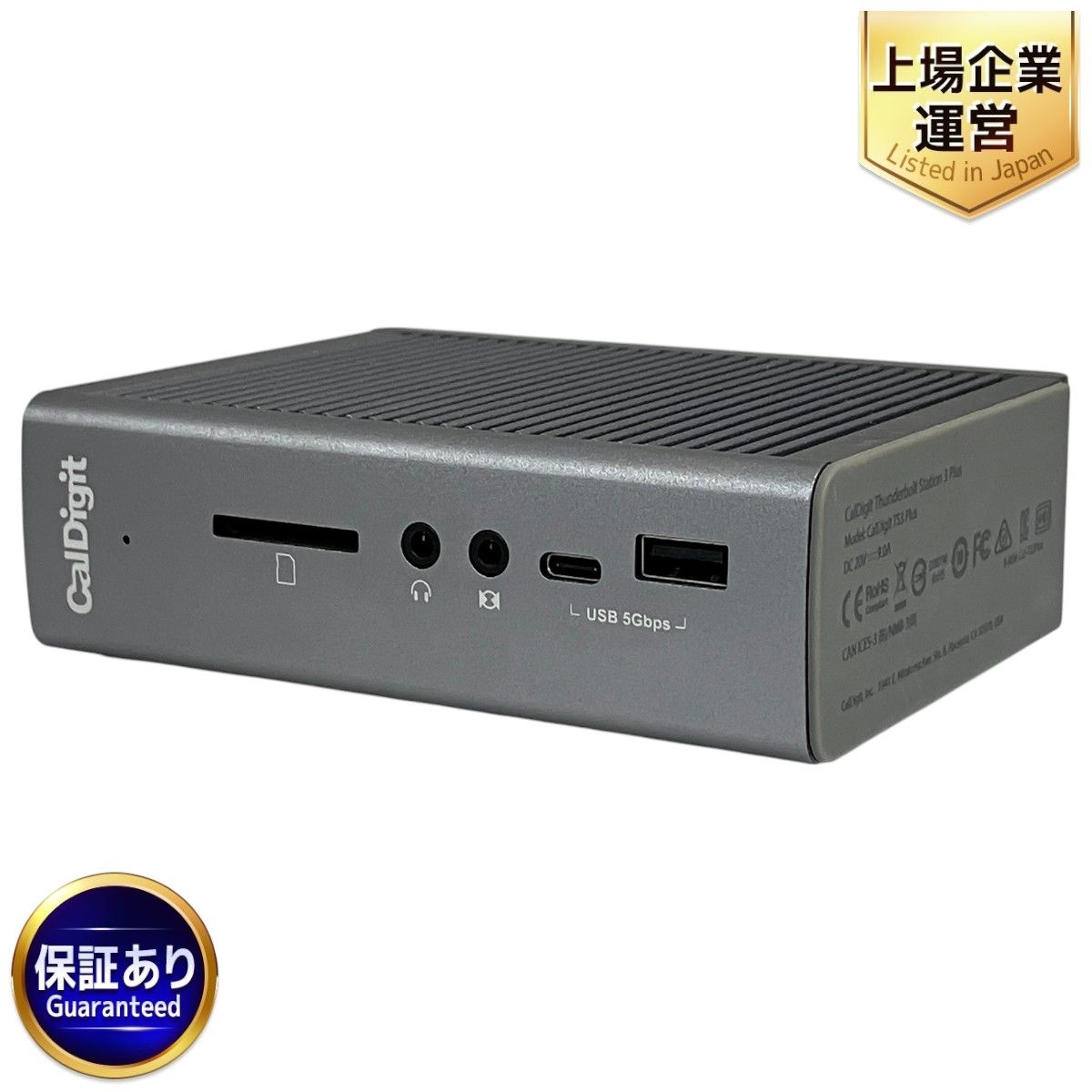 CalDigit TS3 Plus/Thunderbolt Station 3 Plus ドッキングステーション T9516566