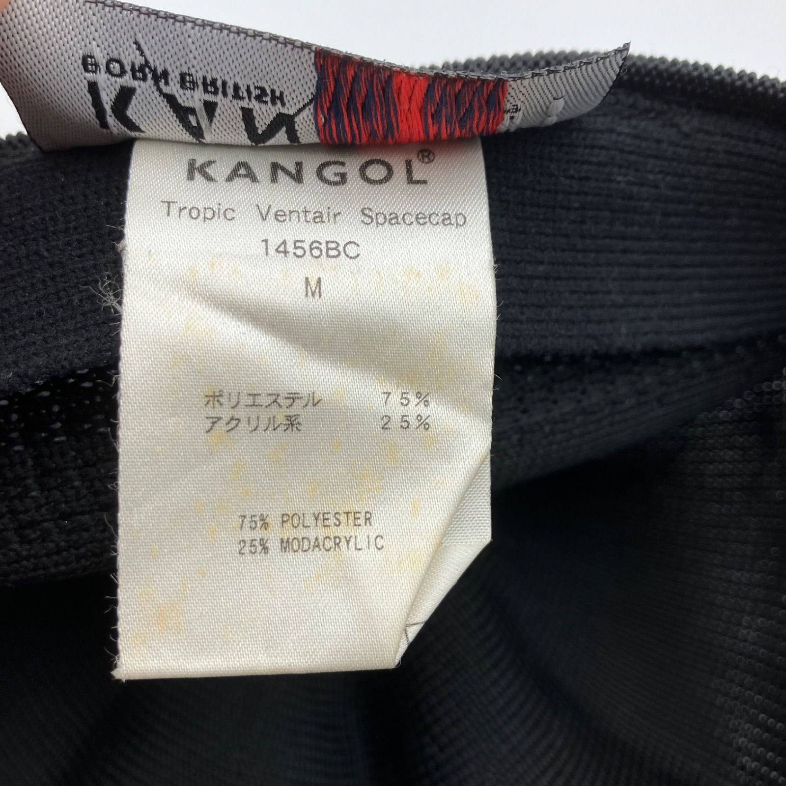 KANGOL カンゴール キャップ トロピック ベントエアー スペースキャップ M ブラック 黒 レディース 帽子 SG149-43