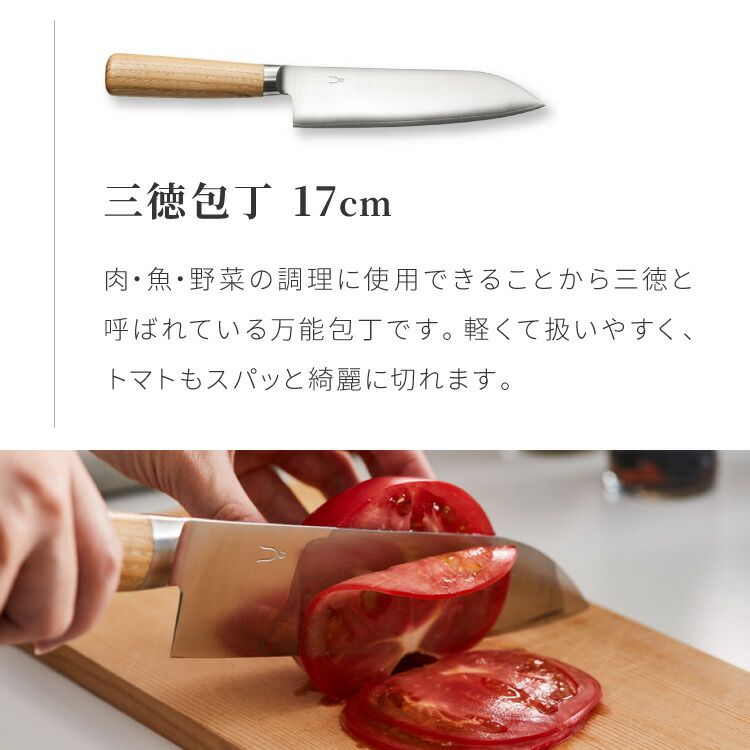 万能