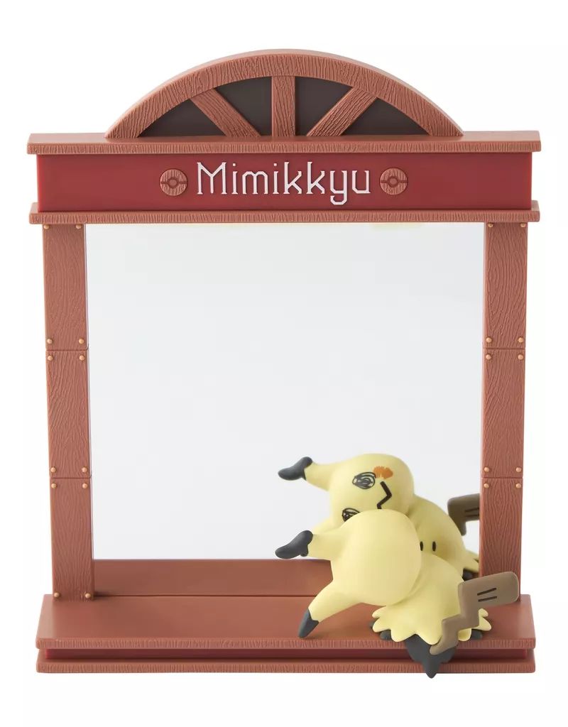 真作/妙心寺管長/山田無文/花園大学学長/梅花開五福/掛軸☆宝船☆AK-275