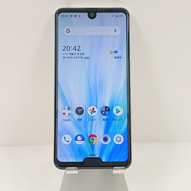 AQUOS R3 808SH SoftBank プラチナホワイト 送料無料 本体 c10766