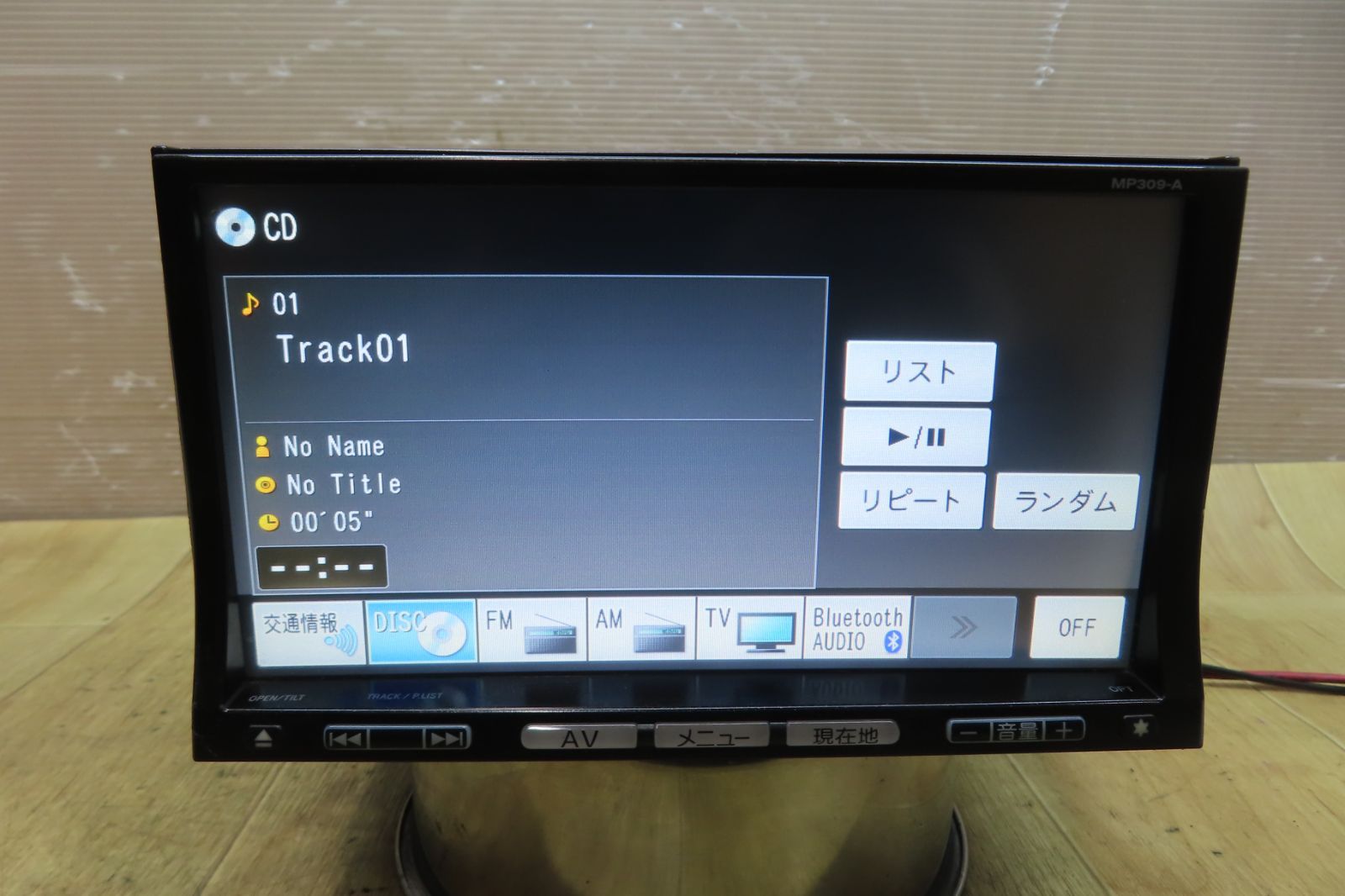 ☆F0155/ニッサン日産純正 MP309-A メモリーナビ TVワンセグ内蔵 Bluetooth内蔵 CD DVD再生OK 本体のみ - メルカリ