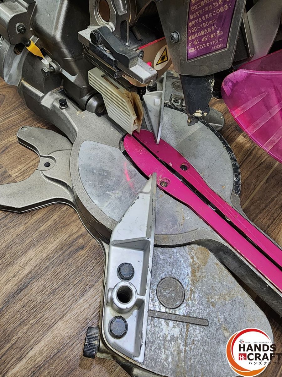 ♭ 日立 C7RSHC 卓上スライドマルノコ190ｍｍ ハンズクラフト熊本店 ♭