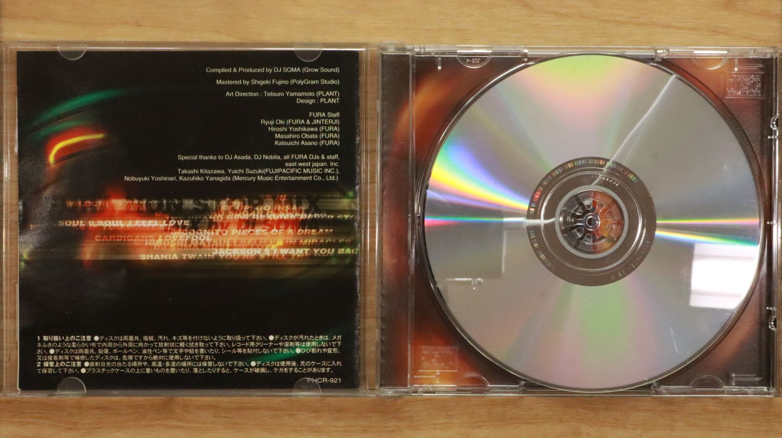 Warner Music Japan マドンナ プロモ盤 CDオムニバス Warner Music Japan マドンナ プロモ盤 CDオムニバス Warner