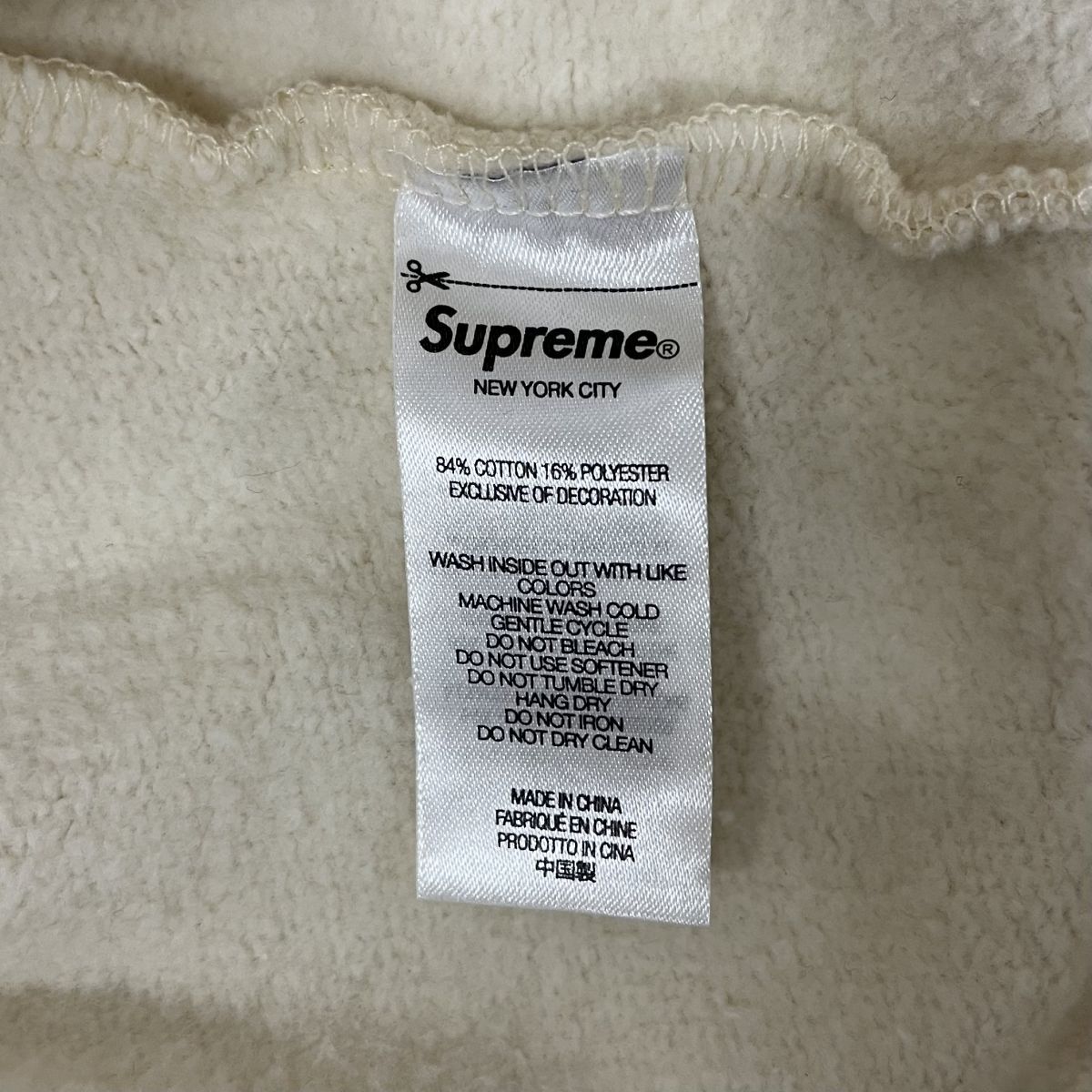 Supreme/シュプリーム【22SS】Beaded Hooded Sweatshirt ビーディド