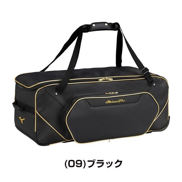 遠征バッグ ミズノプロ