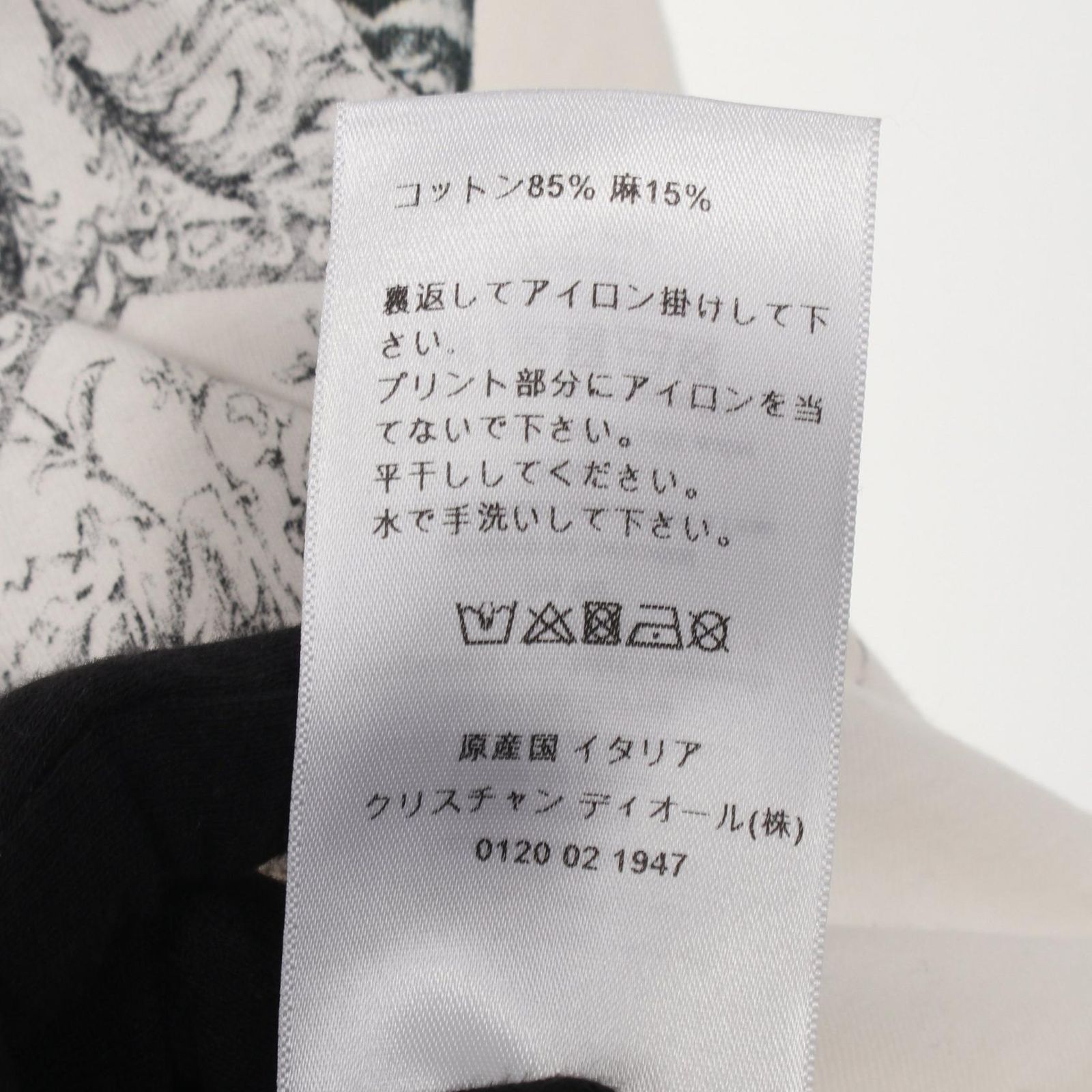 ディオール dior sevilla star ブランドオフ Dior コットン カットソー 中古 レディース ディオール Dior カットソー dior sevilla star 313T09A4406