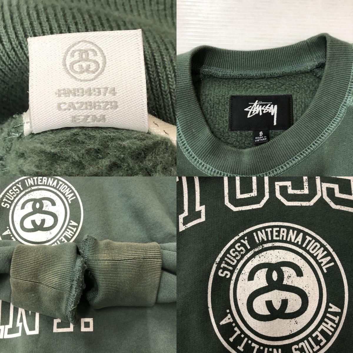 【STUSSY】オーバーサイズ バーシティ スウェット 送料関税込 楽天市場】ステューシー パーカー Stussy Australia SS Link