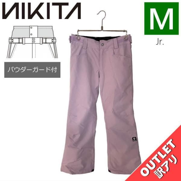 【OUTLET】  NIKITA GIRLS CEDAR GAITER PNT LAVENDAR Mサイズ 子供用 スノーボード スキー パンツ PANT アウトレット
