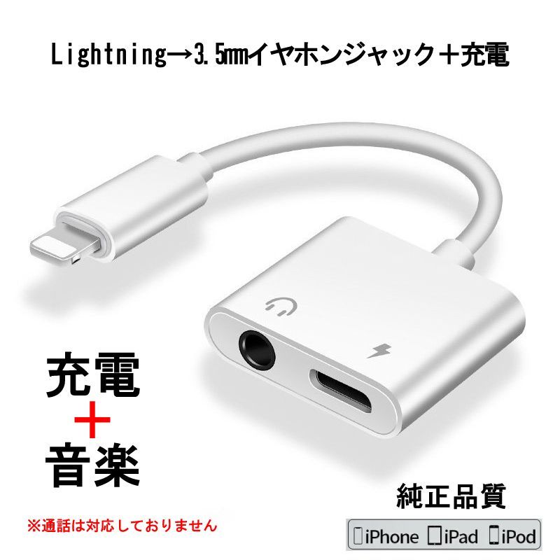 10.9インチiPad（第10世代） - 仕様 - Apple（日本）