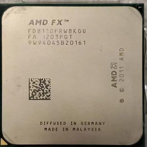 AMD FX-8120 4C 3.1GHz 3.4GHz 8MB 126W