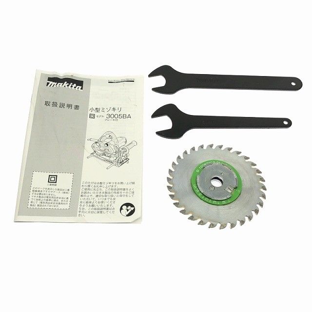 小型ミゾキリ 3005