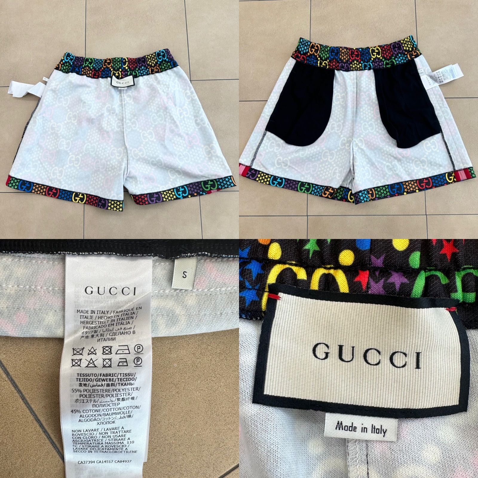 20SS GUCCI グッチ サイケデリック シルク ショートパンツ ショーツ　大人気Sサイズ