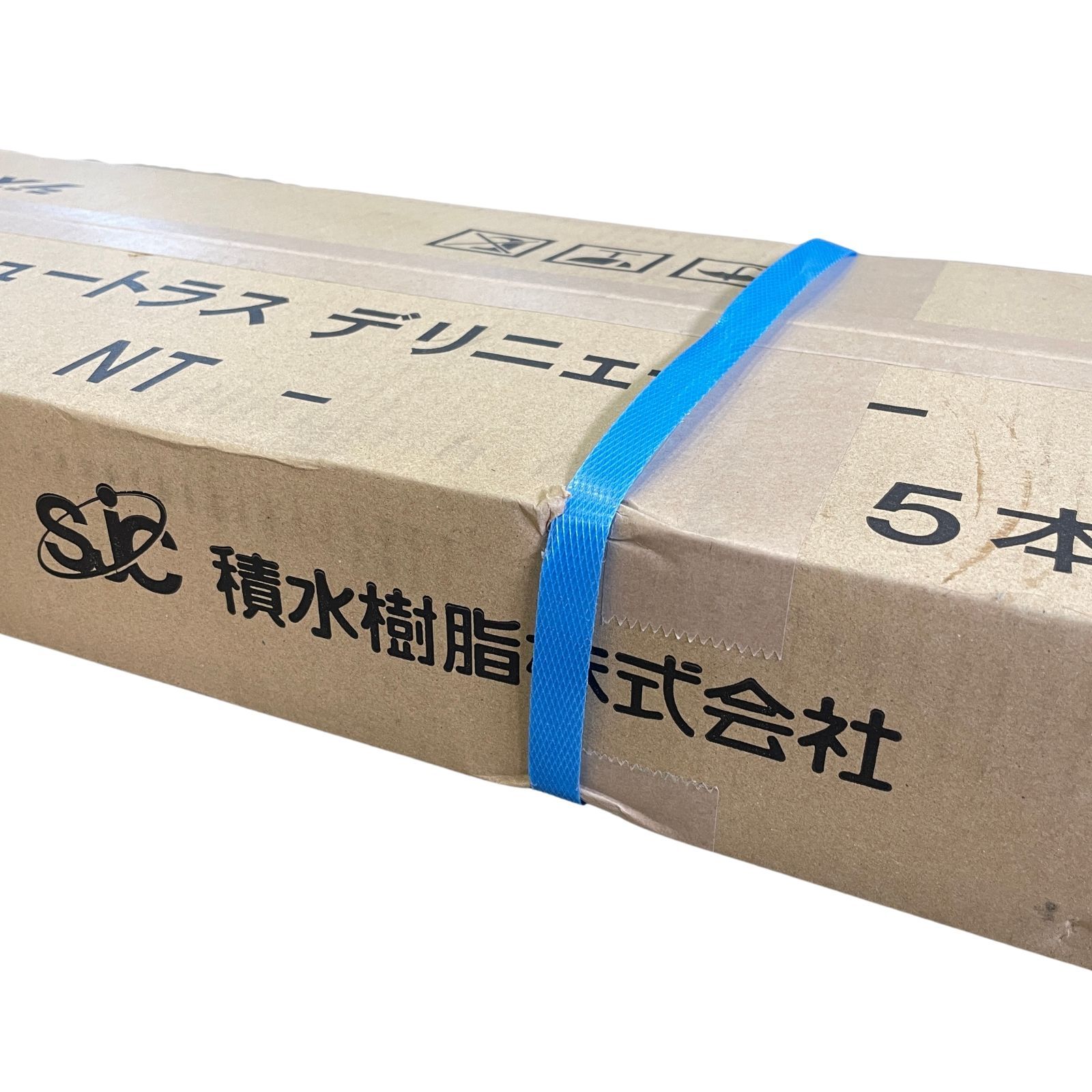 5本