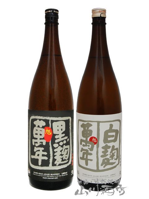 神奈川県/群馬県/埼玉県限定発送】未開封 或-aru-アメリカン 神奈川県/群馬県/埼玉県限定発送】未開封 或-aru-アメリカン