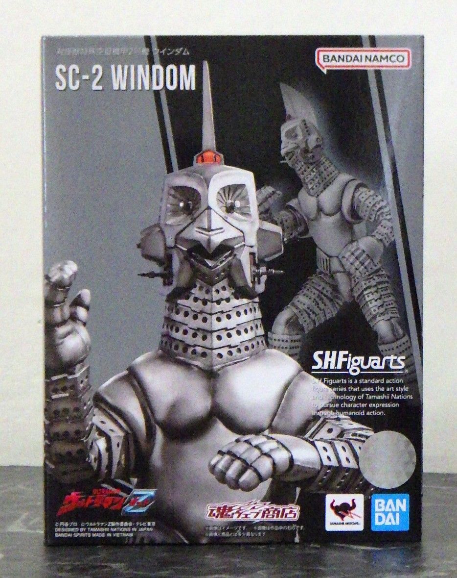 30.S.H.Figuarts ウルトラマンZ 対怪獣特殊空挺機甲1号機 ウインダム