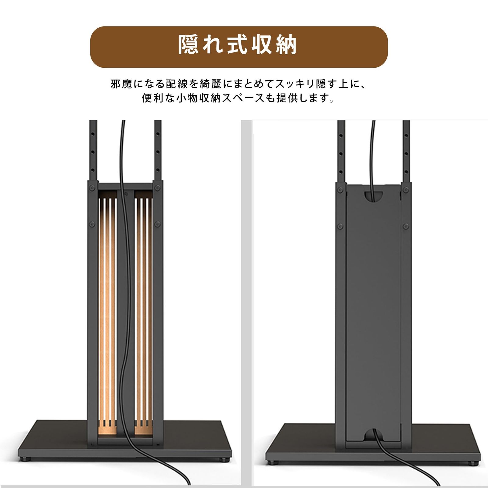 首振り