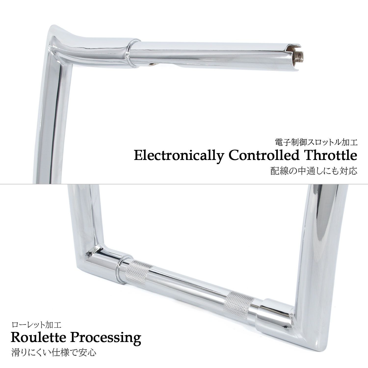 メッキ ハーレー