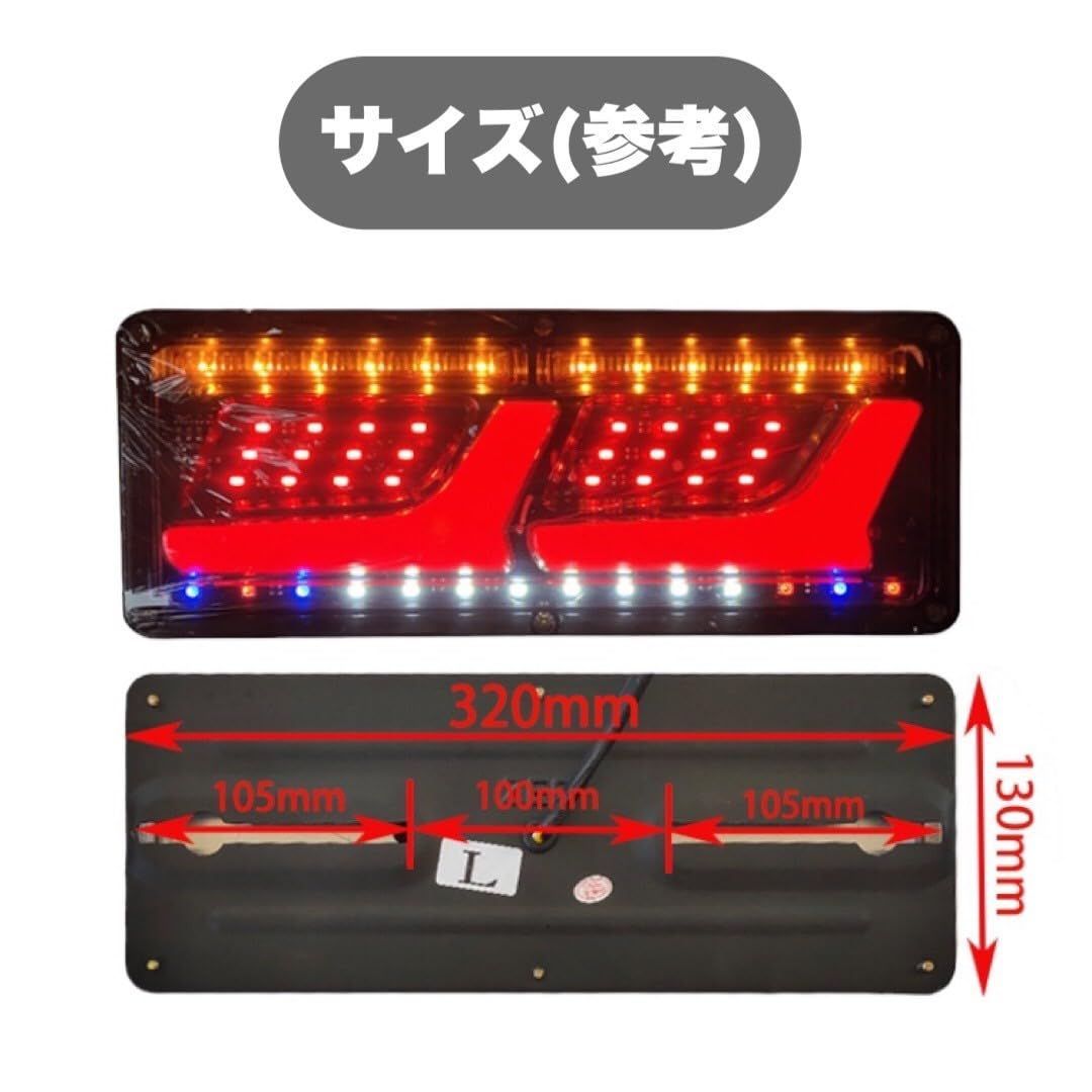 国内発送ヤフオク! - SH-3 LED 2連テール テールランプ 24V 左右セッ... - ライト