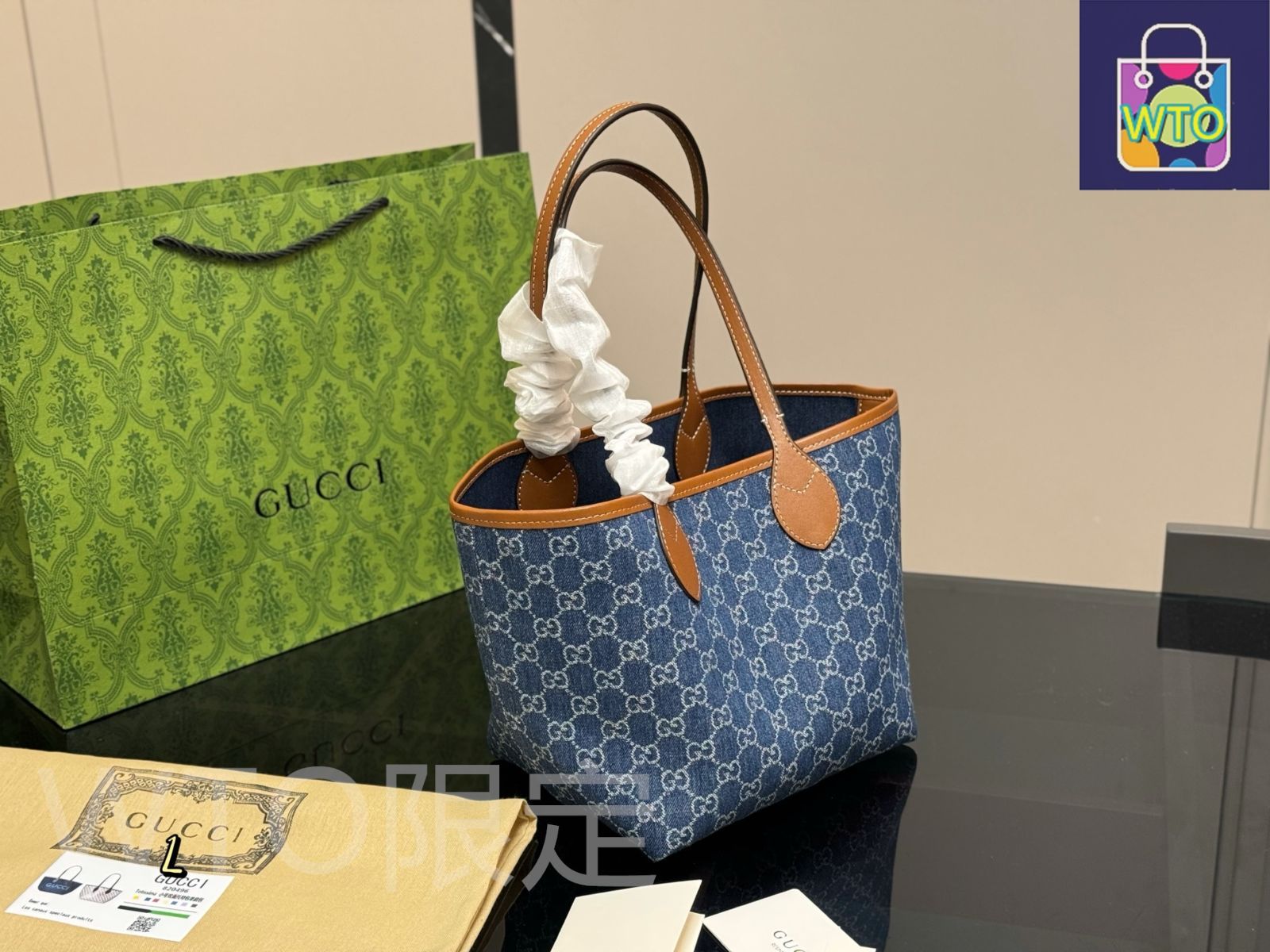 今日特価】Gucci Ophidia Tote ショッピングバッグ-WTO輸入1